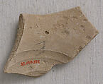 Ceramic Fragment, Earthenware; stamped