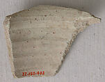 Ceramic Fragment, Earthenware; molded
