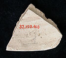 Ceramic Fragment, Earthenware; incised and stamped
