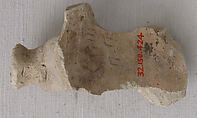 Ceramic Fragment, Earthenware
