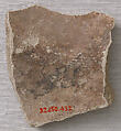 Ceramic Fragment, Earthenware; incised