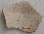 Ceramic Fragment, Earthenware; stamped