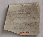 Ceramic Fragment, Earthenware; incised