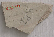Ceramic Fragment, Earthenware; incised and stamped