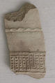 Fragment, Earthenware; molded and incised
