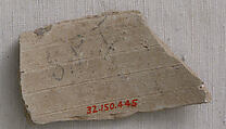 Ceramic Fragment, Earthenware; incised