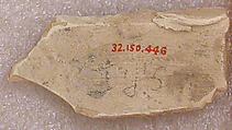 Ceramic Fragment, Earthenware; incised