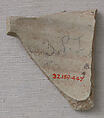 Ceramic Fragment, Earthenware; incised