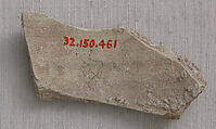 Ceramic Fragment, Earthenware; stamped