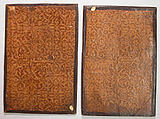 Bookbinding, Leather, gold; stamped, tooled