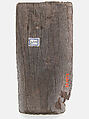 Panel, Wood (ebony); carved