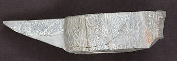 Lamp, Stone; incised