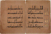 Folio from a Qur'an Manuscript, Ink, opaque watercolor, and gold on paper