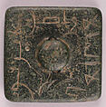 Seal inscribed 