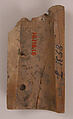 Plaque, Bone; carved
