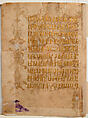Title Page of the Gospel of John, Sargis (active early 14th century), Ink, opaque watercolor, and gold on paper