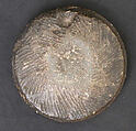 Die (?), Stone; carved