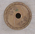 Spindle Whorl, Bone; incised and inlaid with paint