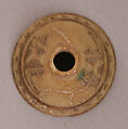 Spindle Whorl, Bone; incised and inlaid with paint