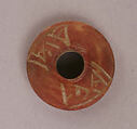 Button or Bead, Bone; tinted, incised