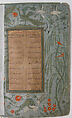 "Sonnet from a Lover to the Beloved", Folio from a Manuscript of Poetry, Ink, opaque watercolor, silver, and gold on paper
