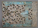 Pierced Screen with Letters against a Vegetal Pattern (and Additional Fragments of a Screen), Stonepaste; painted and glazed