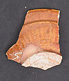 Fragment of a Dish, Earthenware; gritty reddish brown body, glazed