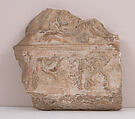 Window Frame Fragment, Plaster; molded