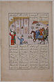 "Alexander Executes Janusiyar and Mahiyar, the Slayers of Darius", Folio from a Shahnama (Book of Kings) of Firdausi, Abu&#39;l Qasim Firdausi (Iranian, Paj ca. 940/41–1020 Tus), Ink, opaque watercolor, and gold on paper