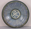 Bowl with Central Fish Motif, Stonepaste; incised and polychrome painted under transparent glaze