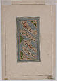 Portrait of Jafar Khan, Ink, opaque watercolor, and gold on paper