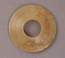 Button or Bead, Bone