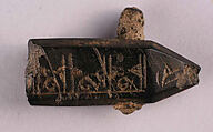 Pendant, Jet; carved and inscribed