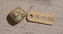 Beads, Glass; drilled