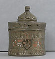 Box with Lid, Bronze, cast; engraved and inlaid with silver and copper