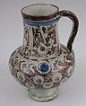 Ewer Inscribed with 