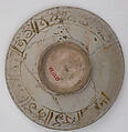 Bowl, Stonepaste; glazed and luster-painted
