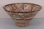 Ceramic Bowl Inscribed with "'Izz" ("Glory"), Stonepaste; underglaze-painted, glazed (transparent colorless), luster-painted
