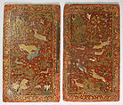Bookbinding with Animals in a Landscape, Leather and papier-maché; painted, gilded, and lacquered