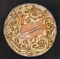 Bowl, Earthenware; painted on opaque white glaze under transparent colorless glaze