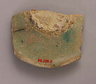 Fragment of a Lamp, Earthenware; glazed