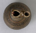 Ewer with Lamp-Shaped Spout, Brass; cast, engraved, inlaid with silver, copper and black compound