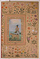 "Dervish With a Lion", Folio from the Shah Jahan Album, Painting by Padarath, Ink, opaque watercolor, and gold on paper