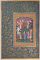 "Dancing Dervishes", Folio from the Shah Jahan Album, Mir &#39;Ali Haravi (died ca. 1550), Ink, opaque watercolor, and gold on paper