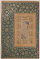 "Portrait of Jahangir Beg, Jansipar Khan", Folio from the Shah Jahan Album, Painting by Balchand (Indian, 1595–ca. 1650), Ink, opaque watercolor, and gold on paper