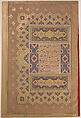 "Unwan", Folio from the Shah Jahan Album, Mir &#39;Ali Haravi (died ca. 1550), Ink, opaque watercolor, and gold on paper