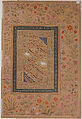 "Dervish Leading a Bear", Folio from the Shah Jahan Album, Painting by Govardhan (active ca. 1596–1645), Ink, opaque watercolor, and gold on paper