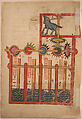 "Design on Each Side for Waterwheel Worked by Donkey Power", Folio from a Book of the Knowledge of Ingenious Mechanical Devices by al-Jazari, Badi&#39; al-Zaman ibn al-Razzaz al-Jazari (Northern Mesopotamia 1136–1206 Northern Mesopotamia), Ink, opaque watercolor, and gold on paper