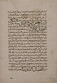 "Figure for Use at Drinking Parties", Folio from a Book of the Knowledge of Ingenious Mechanical Devices by al-Jazari, Badi&#39; al-Zaman ibn al-Razzaz al-Jazari (Northern Mesopotamia 1136–1206 Northern Mesopotamia), Ink, opaque watercolor, and gold on paper