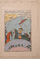 "Timur before Battle", Folio from a Dispersed Copy of the Zafarnama (Book of Victories) of Sharaf al-din 'Ali Yazdi, Sharaf al-din &#39;Ali Yazdi (Iranian, Yazd 1370s–1454 Yazd), Ink, opaque watercolor, silver, and gold on paper